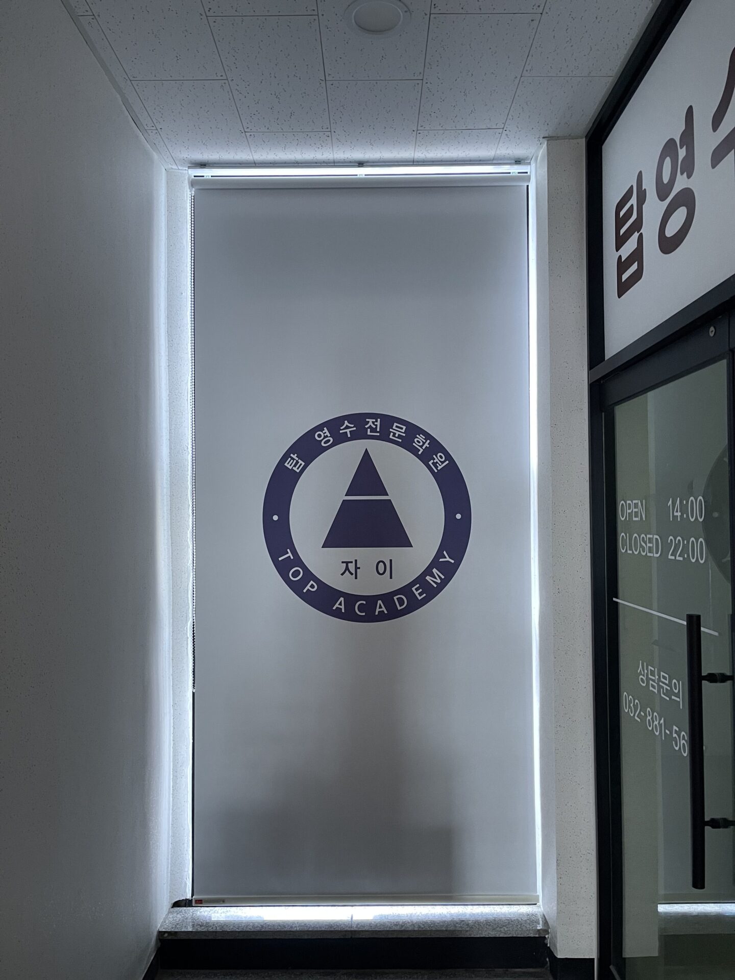 KakaoTalk_20240704_134849383