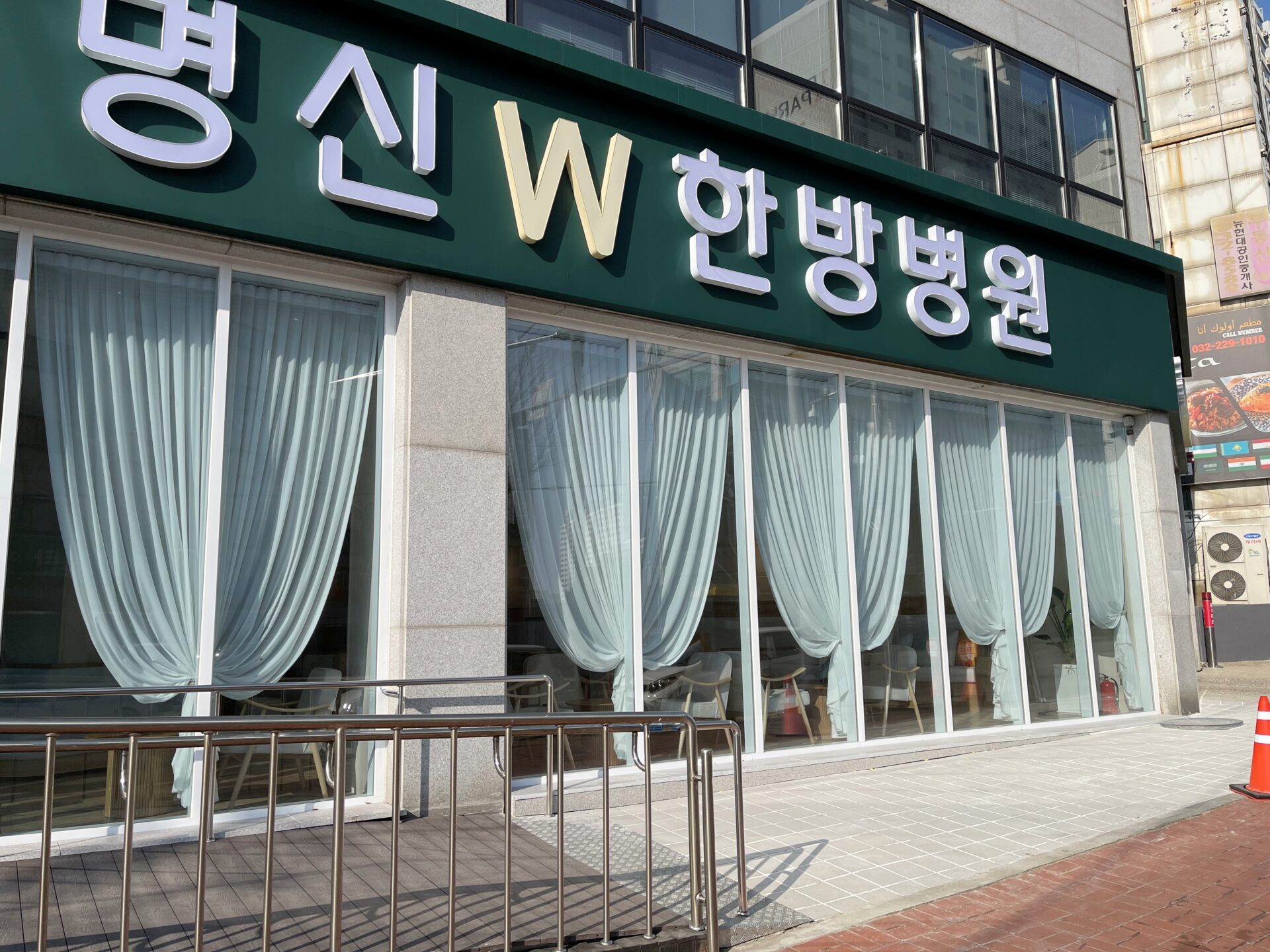 KakaoTalk_20250321_185319676_08